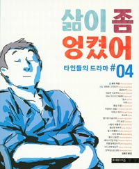 ���� �� ���׾�