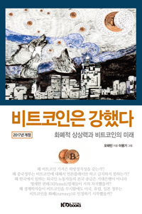 ��Ʈ������ ���ߴ�[����3��]