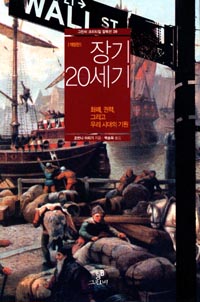 ��� 20���� [������]