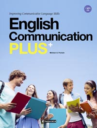 ENGLISH COMMUNICATION PLUS+