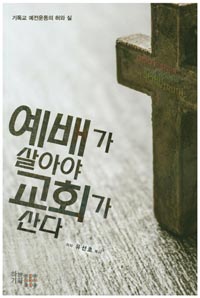 谡 ƾ ȸ 
