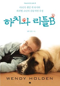 ��ġ�� ��ƲB