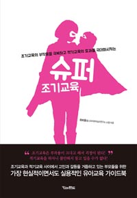 ���� ���ⱳ��