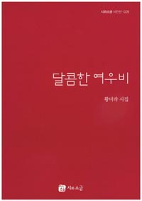 ������ �����