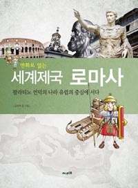  θ