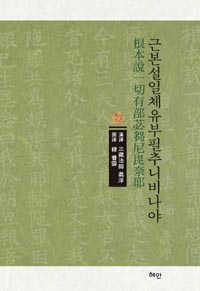 �ٺ�����ü�������ߴϺ񳪾�