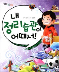 �� ���������� ���