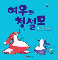 ����� û����