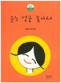 ���� �� ���Ƽ�