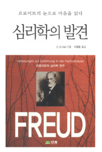 �ɸ����� �߰�