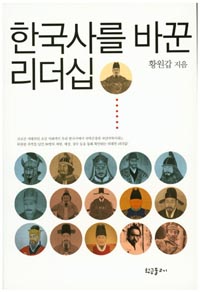 ѱ縦 ٲ 