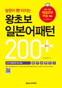 ʺ Ϻ 200 ÷