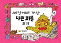 ���󿡼� ���� ���� ���� �Ǳ�