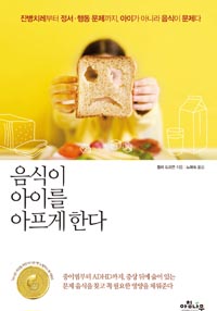 ������ ���̸� ������ �Ѵ�