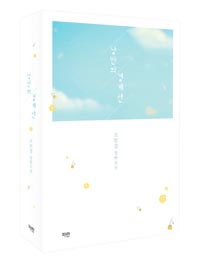 ������ ��輱