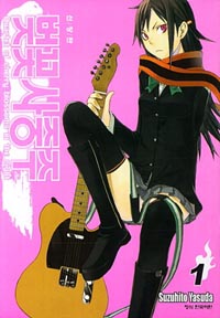 ���ɻ����� 1