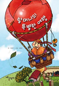 �ҸӴ��� Ư���� ����