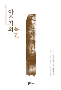 �ƽ�ī�� ��