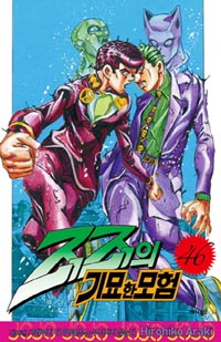 ������ �⹦�� ���� 46