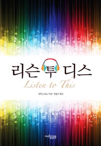 ���� �� ��