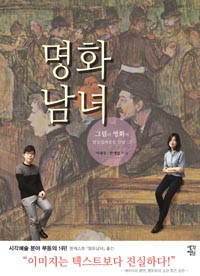 ��ȭ����