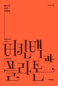 ��Ų��� �ö���