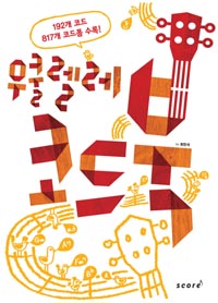 𷼷 ڵ