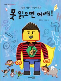 �� ������ �