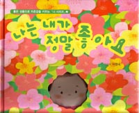 ���� ���� ���� ���ƿ�