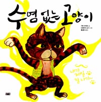 ���� ���� ������