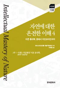 ڿ    4