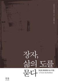 ���� ���� ���� ����