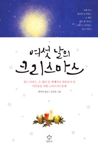 ���� ���� ũ��������