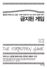 ������ ����