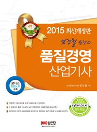 ǰ���濵 ������ (2015)[��������11��]