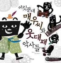  ſ쾾  ǻ