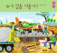 ���� ���� ������?