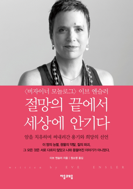 ������ ������ ���� �ȱ��