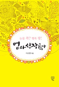 ���� ���� ����