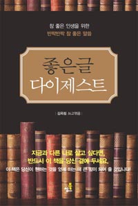 �����۴�������Ʈ