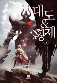 뵵 Ȳ 7