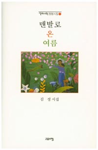 �ǹ߷� �� ����