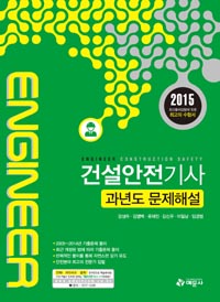 Ǽ ⵵ ؼ(2015)[3]