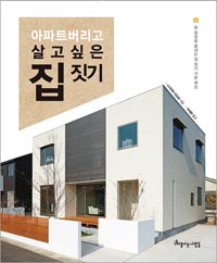 ����Ʈ ������ ��� ���� �� ����