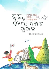 ������ �츮�� ��Ű�� �־��