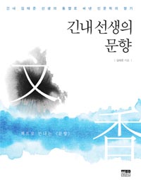 �䳻 ������ ����