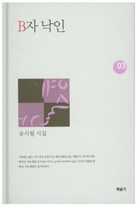 B�� ����