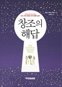 â���� �ش�