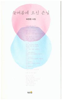 �ʿ����� ���� �մ�