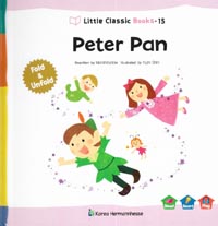 Peter Pan - Little Classic Books 15